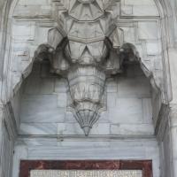 Eski Camii - Exterior: Northwestern Portal Detail