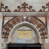 Eski Camii - Exterior: Southwestern Portal Detail
