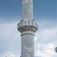 Eski Camii - Exterior: Northern Minaret