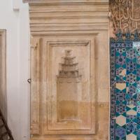Muradiye Camii - Interior: Central Prayer Area, Southeastern End, Facing Northeast, Ornamentation Detail