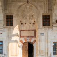 Muradiye Camii - Exterior: Northwestern Portal