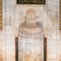 Uc Serefeli Camii - Interior: Mihrab