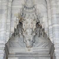 Uc Serefeli Camii - Exterior: Northwestern Portal, Ornamentation Detail