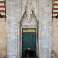Uc Serefeli Camii - Exterior: Northwestern Portal