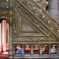 Eyup Sultan Camii - Interior: Minbar Detail, Facing Southwest