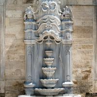 Eyup Sultan Camii - Exterior: Complex Wall, Fountain