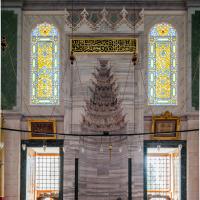 Fatih Camii - Interior: Southeast Qibla Wall, Mihrab, Muqarnas, Stained Glass Windows, Quranic Inscription