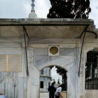 Fatih Camii - Exterior: Southwest Graveyard Entrance