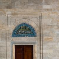 Fatih Camii - Exterior: Northwestern Facade Detail