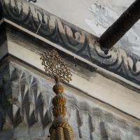 Hekimoglu Ali Pasha Camii - Interior: Minbar Detail