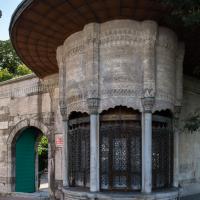 Hekimoglu Ali Pasha Camii - Exterior: Northeastern Courtyard Gate