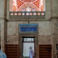 Mesih Mehmed Pasha Camii - Interior: Southwest Elevation, Window