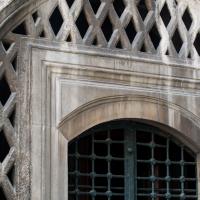 Mesih Mehmed Pasha Camii - Exterior: Northeastern Facade Detail