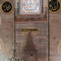 Mihrimah Sultan Camii - Interior: Qibla Wall, Mihrab