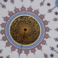 Mihrimah Sultan Camii - Interior: Central Dome, Detail, Calligraphic Inscription
