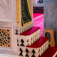 Mihrimah Sultan Camii - Interior: Minbar Detail