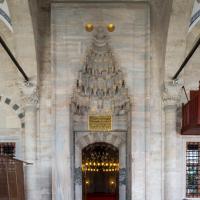 Mihrimah Sultan Camii - Exterior: Northwestern Portal