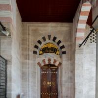 Mihrimah Sultan Camii - Exterior: Southwestern Entrance