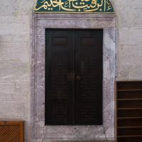 Nisanci Mehmet Pasha Camii - Interior: Western Corner Detail