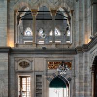 Nuruosmaniye Camii - Interior: Central Prayer Hall, Southwestern Elevation, Western Corner