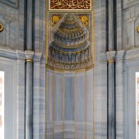 Nuruosmaniye Camii - Interior: Mihrab
