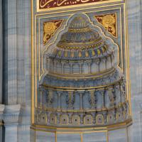 Nuruosmaniye Camii - Interior: Mihrab, Detail