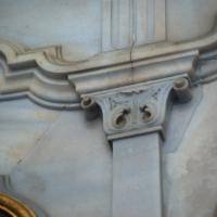 Nuruosmaniye Camii - Interior: Southern Elevation, Ornamentation Detail