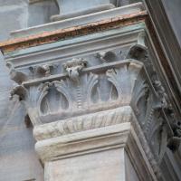 Nuruosmaniye Camii - Exterior: Northwest Courtyard Portal, Outer Ornamentation Detail
