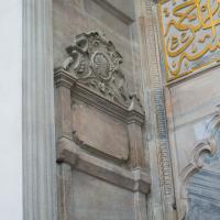 Nuruosmaniye Camii - Exterior: Northwest Courtyard Portal, Outer Ornamentation Detail