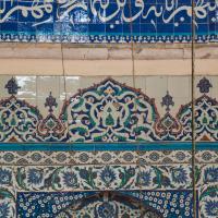 Piyale Pasha Camii - Interior: Mihrab Detail