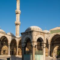 Sultan Ahmed Camii - Exterior: Courtyard; Fountain