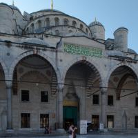 Sultan Ahmed Camii - Exterior: Northwest Entrance, Porch