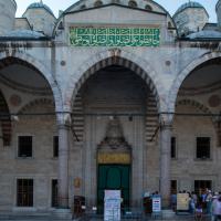 Sultan Ahmed Camii - Exterior: Main Entrance, Porch, Northwestern Elevation