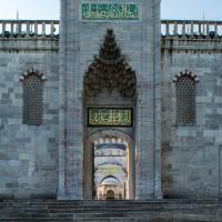 Sultan Ahmed Camii - Exterior: Northwestern Courtyard Portal