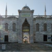 Sultan Ahmed Camii - Exterior: Northwest Courtyard Elevation