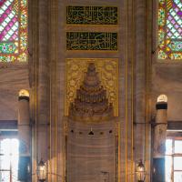 Sultan Ahmed Camii - Interior: Mihrab