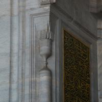 Sultan Ahmed Camii - Exterior: Northwest Portal, Ornamental Masonry Detail 