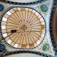 Zeyrek Kilise Camii - Interior: Central Prayer Hall, Central Dome