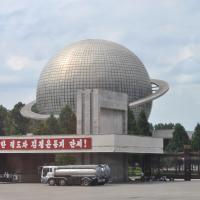Three Revolutions Exhibition - Exterior: Planetarium at Electronics Hall