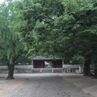 Koryo Museum - Exterior: Entrance Gate
