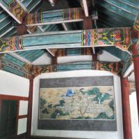 Koryo Museum - Interior Detail: Mural at Myongrun Hall