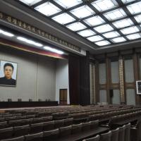 Grand People's Study House - Interior: Conference Hall