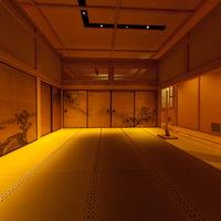 Daijyoji - Storage Hall, Interior: Storage Hall, Landscape Room