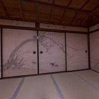 Daijyoji - Kyakuden (Guest Hall), Interior: Duck Room