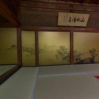 Daijyoji - Kyakuden (Guest Hall), Interior: Landscape Room