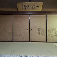 Daijyoji - Kyakuden (Guest Hall), Interior: Hermit Room