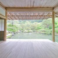 Ginkakuji - Interior: View of Garden from Silver Pavilion