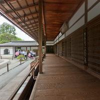 Ginkakuji - Exterior: View of Garden from Hojo