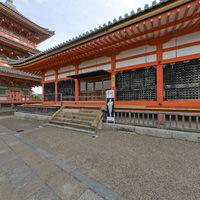 Kiyomizu-dera - Exterior: Front of Hall of Writings (Kyodo)