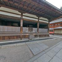 Kiyomizu-dera - Exterior: Front of Shakado